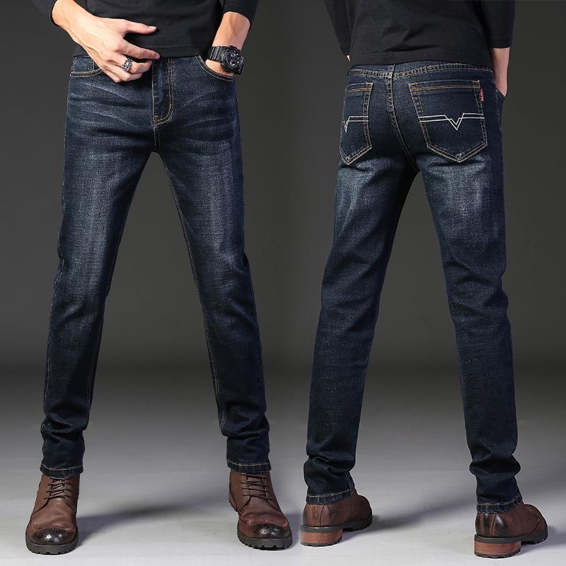 Men's Stretch Straight-Leg Business Casual Versatile Denim Jeans