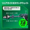HiKOKI 36V Cordless Reciprocating Saw CR36DSA and Charger Sold (Battery Separately) CR36DSA(NN)
