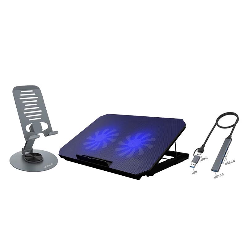 ECOLA NBC-906BK Laptop Cooling Stand