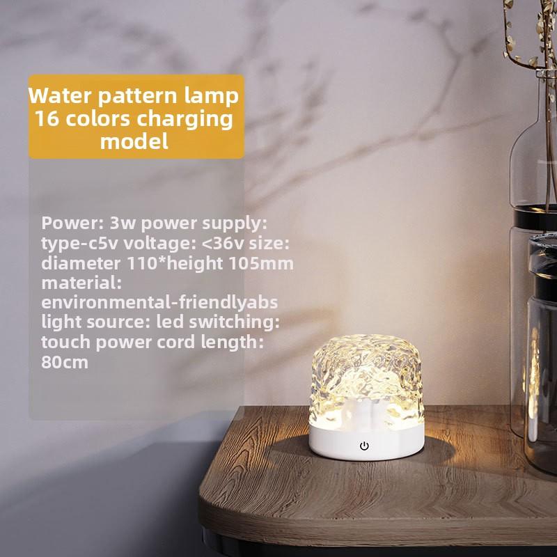 Chunyan Ins Bedroom Bluetooth Audio Water Ripple Light Room School Atmosphere Light Romantic Speaker Bedside Night Light