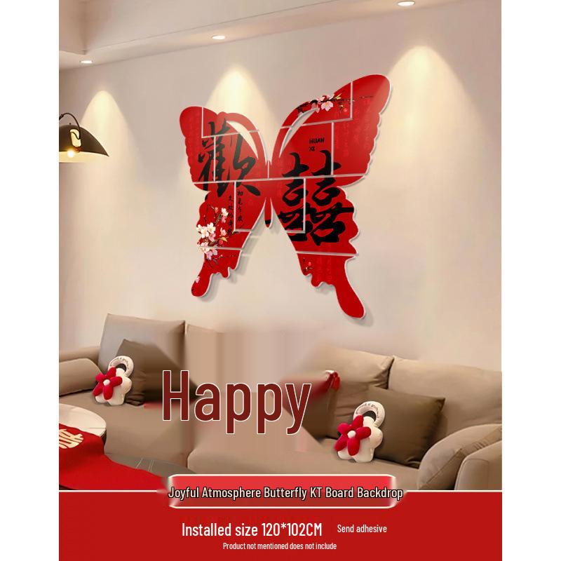 Bedside Wall Panel Double Happiness Wedding Room Decor Set
