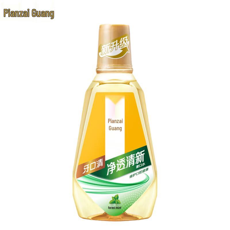 Pien Tze Huang Dental Mouthwash