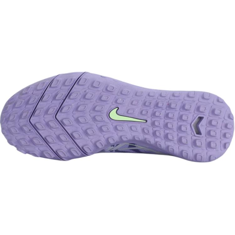 Nike Zoom Mercurial Vapor 16 Academy Older Kids Purple Agate Barely Volt HF1589-500