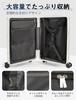 carry carry silent casters with USB drink clothes zipper business trip M size [Soralifer] Carry-on suitcase, case, bag, stoppers, port, holder, hook,