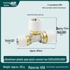Aluminum-Plastic Pipe Joint Accessories for PERT Floor Heating 1216 & 2025 Quick-Connect Geothermal Pipe Repair