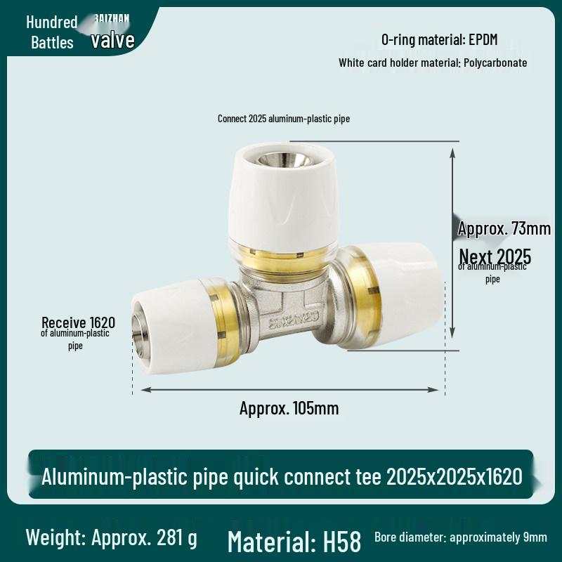 Aluminum-Plastic Pipe Joint Accessories for PERT Floor Heating 1216 & 2025 Quick-Connect Geothermal Pipe Repair