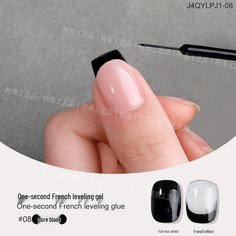 

Гель-лак для французского маникюра Red Line для нейл-арта и контурирования