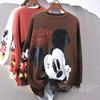 Women's O Neck Long Sleeve Oversized Sweatshirt Loose Fit Casual Pullover Top