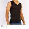 [Fine Track] Dry Layer Basic Sleeveless Men's FUM0425 (Black, M)