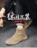 22 autumn and winter zipper Martin boots British high-top leather boots non-slip casual leather shoes all black