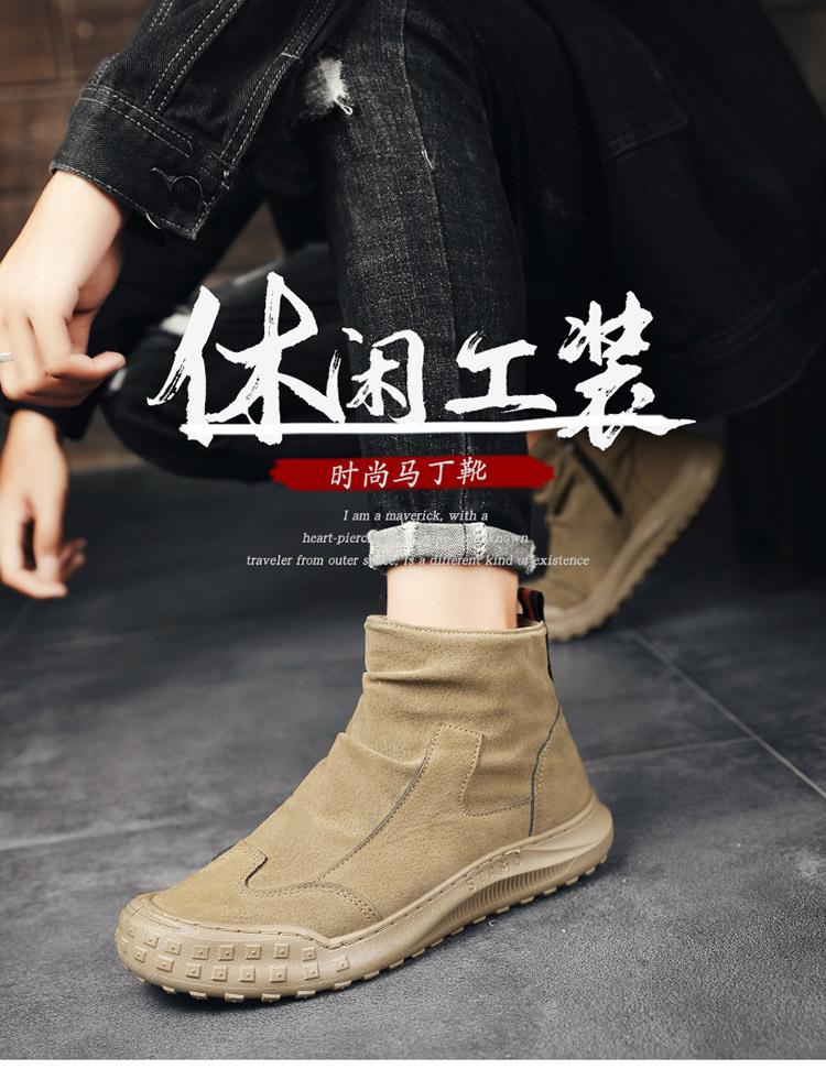 22 autumn and winter zipper Martin boots British high-top leather boots non-slip casual leather shoes all black
