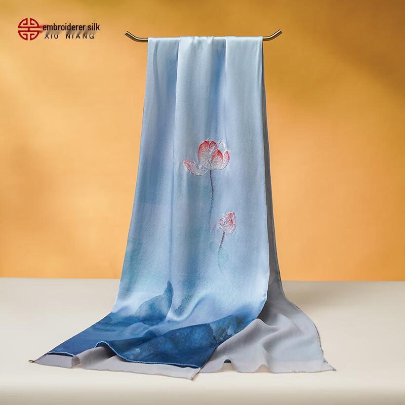 Xiuniang Su Embroidery Mulberry Silk Luxury Shawl Scarf
