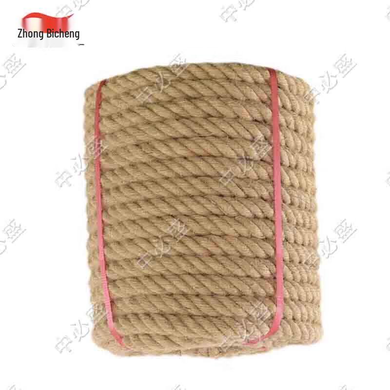 Zhongbisheng Tug-of-War Rope