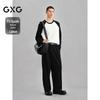 GXG Men's Textured Contrast Long Sleeve T-shirt