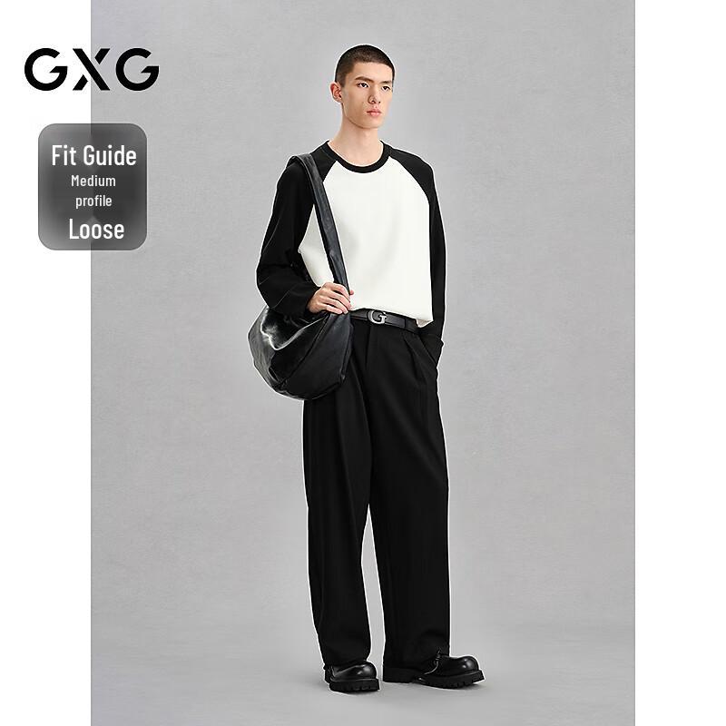 GXG Men's Textured Contrast Long Sleeve T-shirt