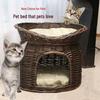 Medium Woven Rattan Pet House: Enclosed, Double-Layer, Washable, All-Season Cooling Mat for Dogs and Cats