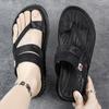 Factory straight hair Guangdong flip-flops summer wear non-slip men's slippers beach Korean version men's cold slippers