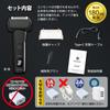 RENAGE Electric IPX6 Close Reciprocating USB Fast LCD Locking Dry and Wet Shaving Men's Shaver, Waterproof, Washable, 5-Blade, Shave, Shaver, Type-C