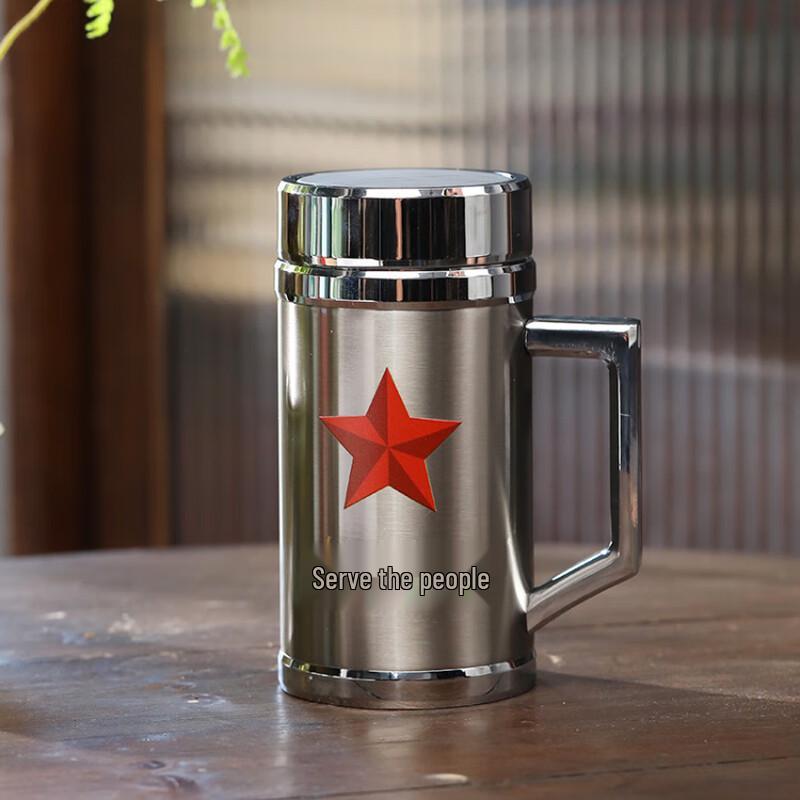 Duoli Stainless Steel Business Office Tea Mug