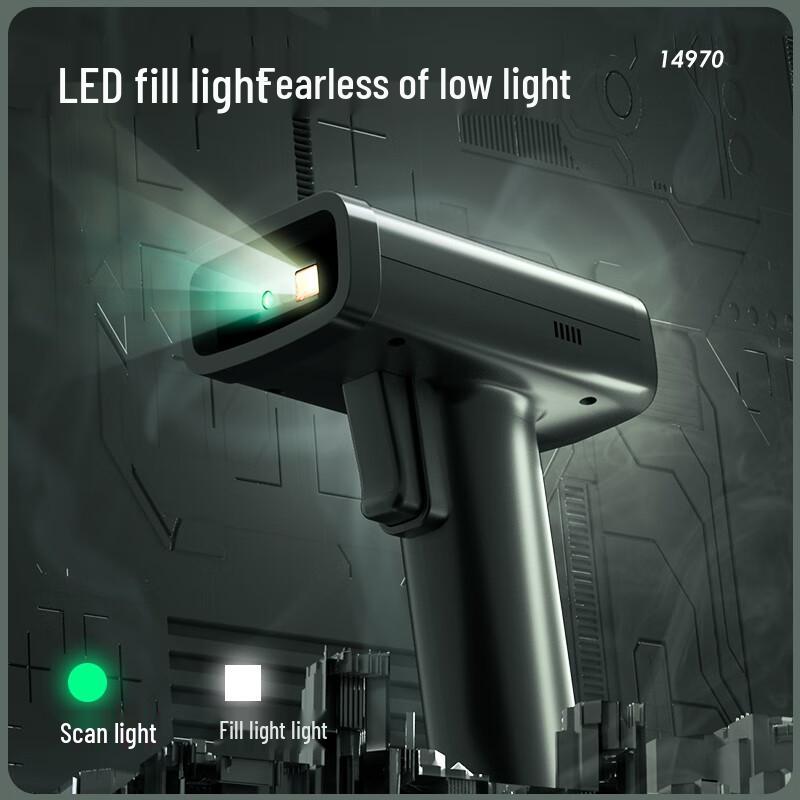 Deli QR Code Barcode Scanner