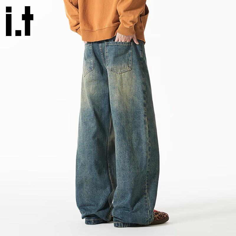 CHOCOOLATEit Men's Washed Retro Wide-Leg Denim Jeans