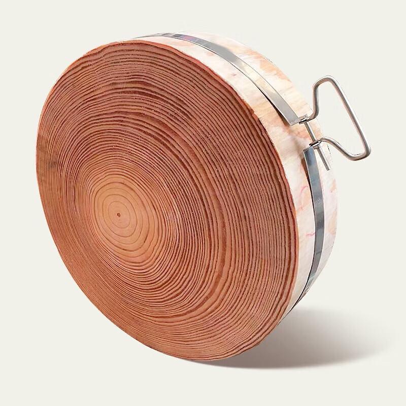 Wooden Cutting Board