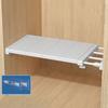 Wall Mounted Retractable Layers Board Punch-free Closet Dividers Wardrobe Storage Shelf  Bedroom