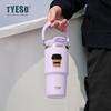 Tyeso 1050ML Vacuum Flasks Handle Dual-Drink Coffee Mug Stainless Steel Ice Cup Car Bottle Hot Cold Retention Large-Capacity With Coffee Sticker