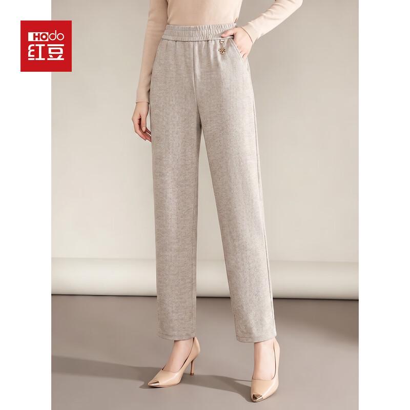 Hodo Women's Casual High-Waist Straight-Leg Pants