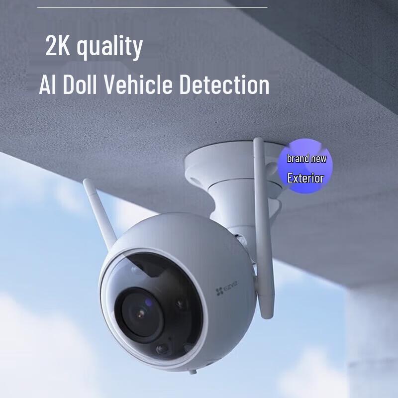 

EZVIZ H3 5MP Full-Color Night Vision Home Security Camera (CN version)