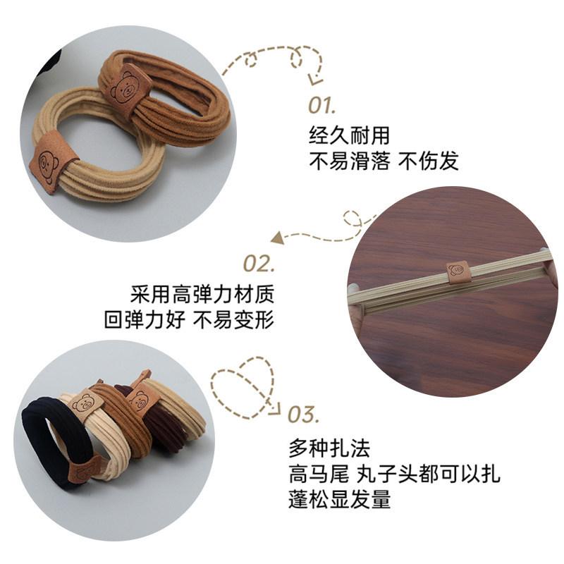 New Simple Artistic High Elastic Hair Band Student Headband Cartoon Bear Hair Tie High Ponytail Hair String Hair Accessories