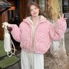 Lockere Winterjacke mit Blumenprint - Verdickte und warme Baumwolljacke für Damen