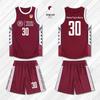 OEING Basketbalový dres Set