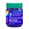 Vicks Vaporub 105ml