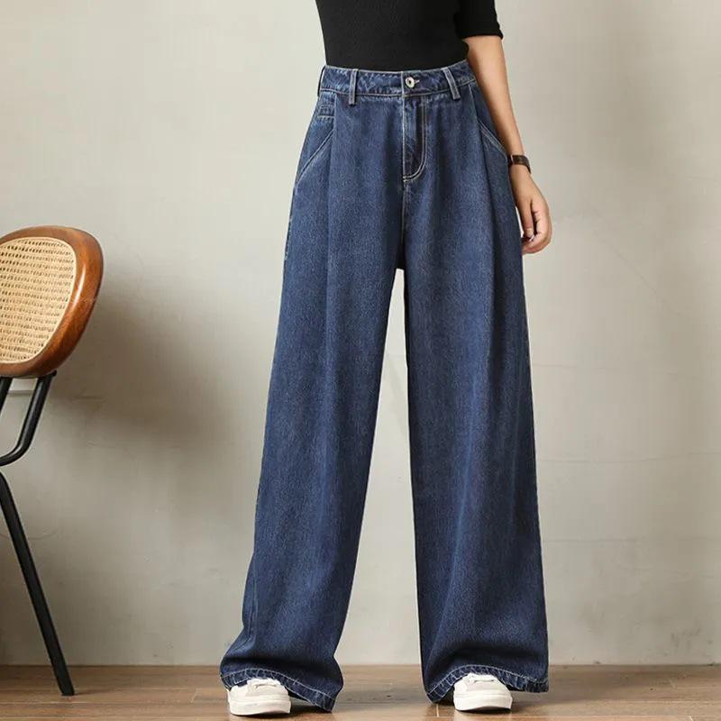 Women's Retro High Waist Color Block Wide Leg Denim Jeans