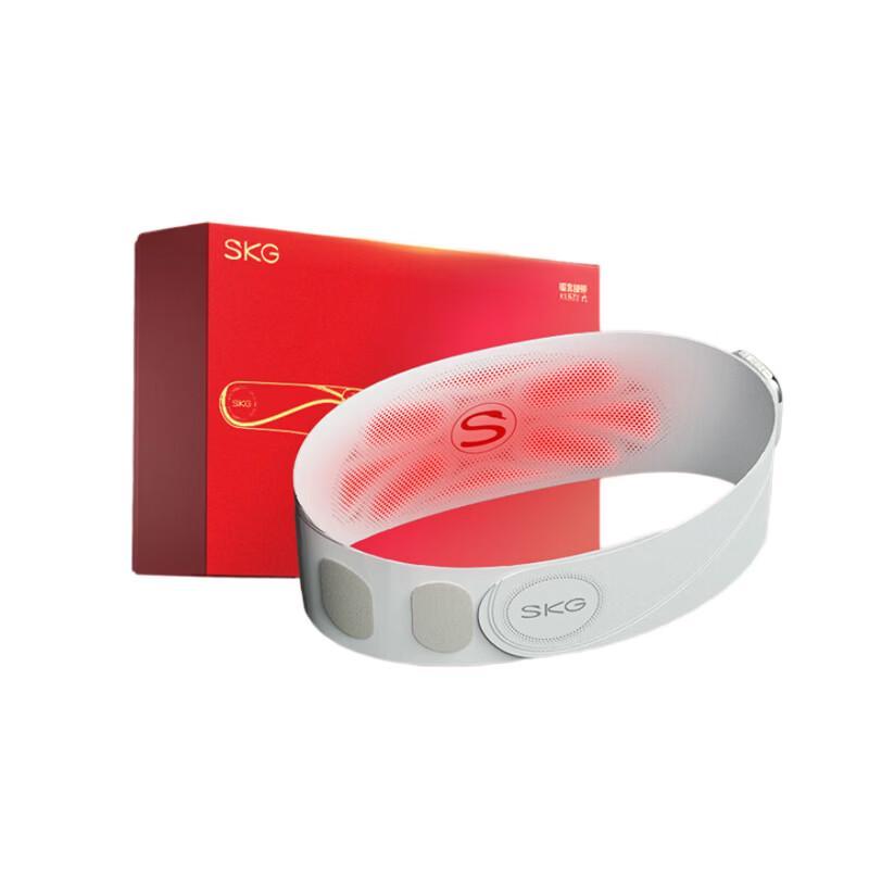 SKG Heated Portable Waist Massager K1