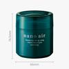 Harukado Car All /, Deodorizing Nano Air Pressing Type, Faint , 4.1 fl oz (115 ml), Blue