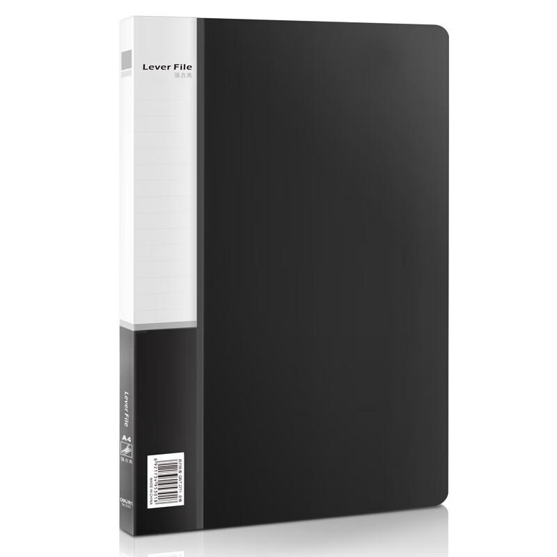 Deli 5301 Folder чёрный