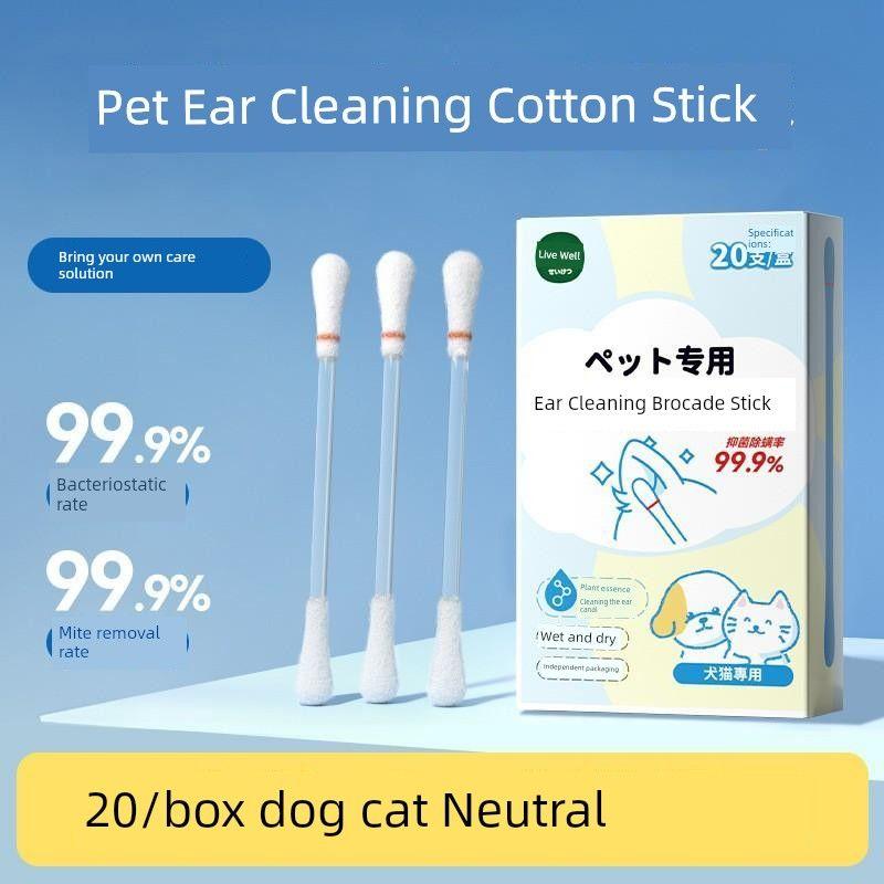 

Жидкость для мытья кошачьих ушей Жидкость для чистки собачьих ушей Мягкий дезодорант для кошек и собак Чистка ушей Ушной клещ Ушная сера Товары для питомцев 20 ear cotton swabs [with cleaning liquid]]