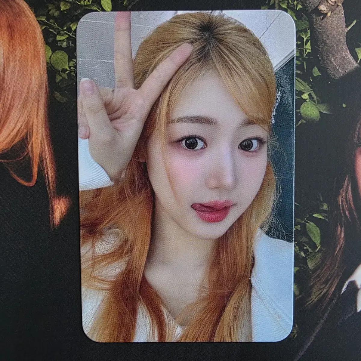 

Fiftyfifty Week 2 Yu Won Broadcast Photocard Fiftyfifty