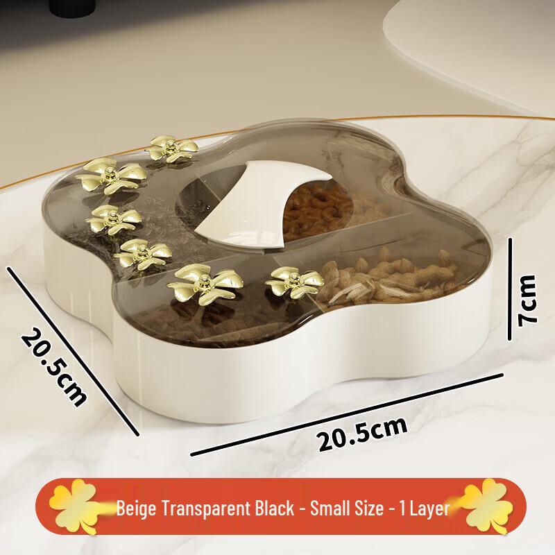 Ningzhao Scalloped Four-Compartment Dry Fruit Plate with Dust Cover