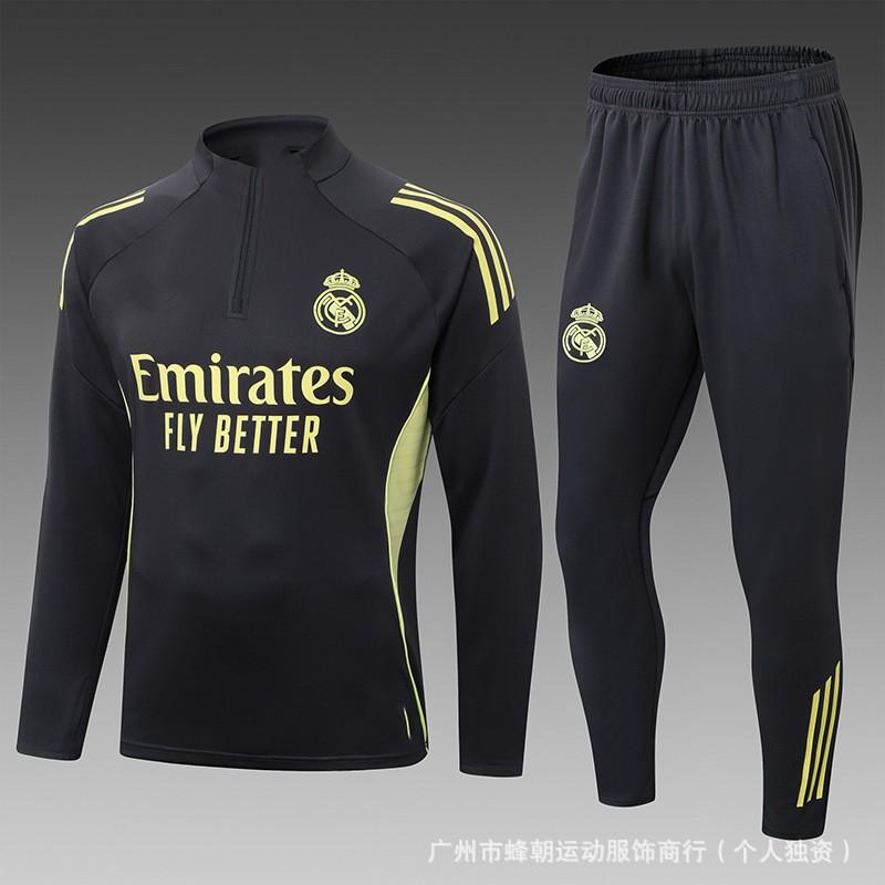 Men Women Long Sleeve Football Training Suit Winter Soccer Warm-Up Kit Performance Sportswear
