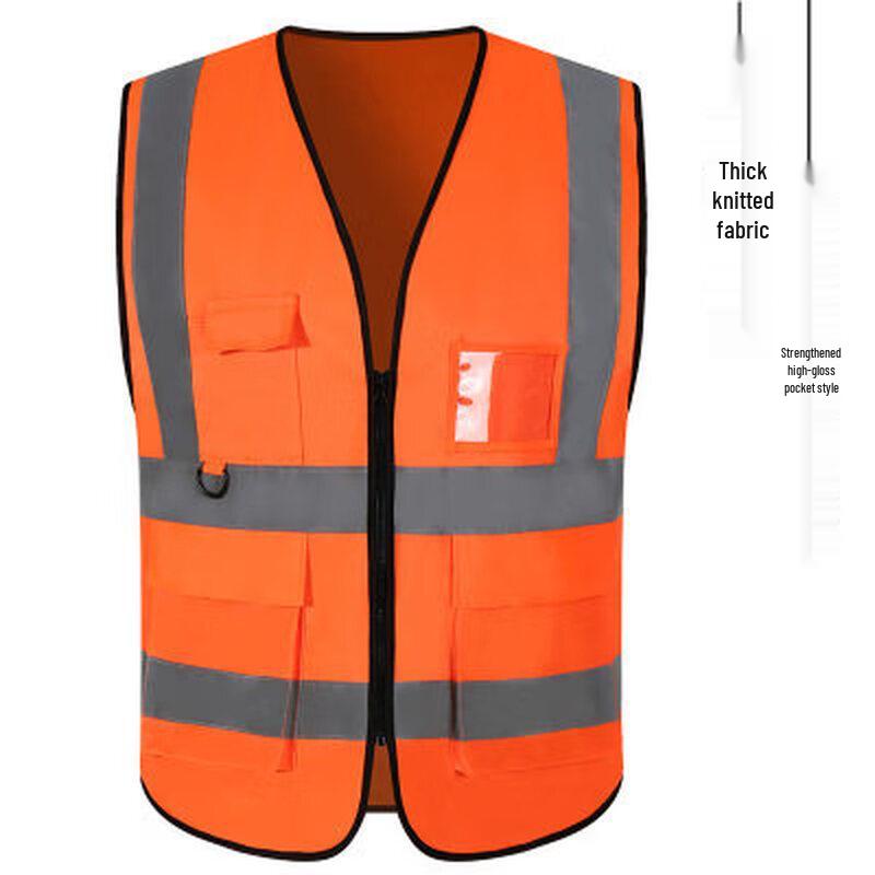 Jiemengzhe Reflective Safety Vest