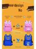 Cute Cartoon Backpack for 1-6 Grade Students - Large Capacity, Lightweight, Double Shoulder Schoolbag
