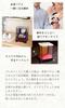 [Petit Luu] 70th Birthday Celebration Gift: Purple Chanchanko-Wearing Koki Bear (Case) 12cm Small Size (Koki Normal)