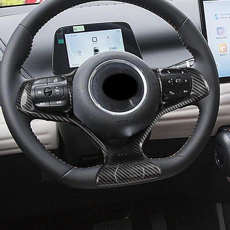 Car Styling Steering Wheel Frame Dcoration Cover Trim For BYD Yuan PLUS  Carbon Fiber Color Interior Accessories