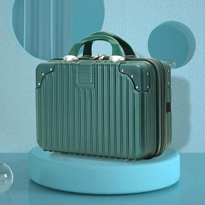 PACKAGE FASHION Mini Portable Makeup Case 14-inch