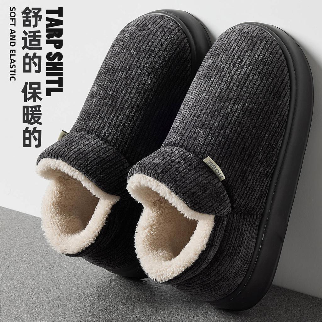 High-top cotton slippers bag heel winter new non-slip and windproof outer wear warm and velvet platform cotton shoes