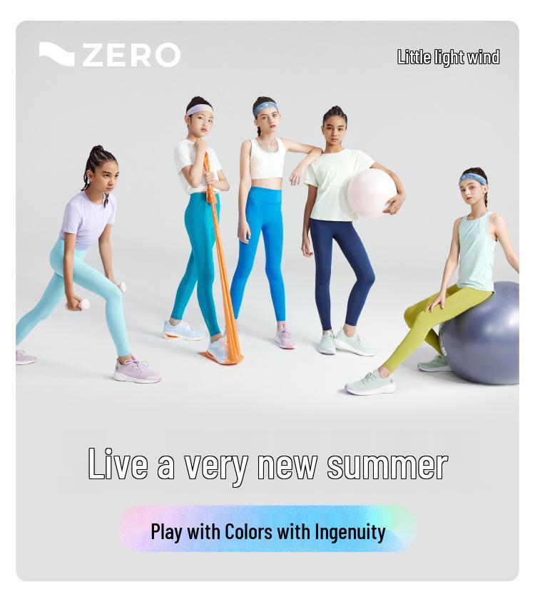 Summer UV Protection Ice Silk Girls' Quick-Dry Yoga Pants