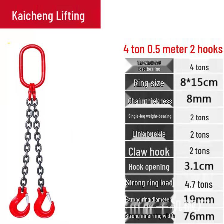Four-Limb Lifting Chain Sling Set with Two Hooks and Lifting Eyes - Available in Single, Double, and Four Leg Options